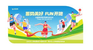 太阳末节执行力明显提升