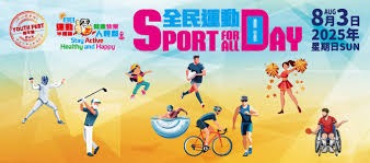 你是不是太相信手气（你是否太依赖手气）