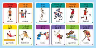 哈维-西蒙斯闪耀全场助热刺胜出获最佳球员