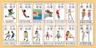 波特：帕奎塔能够挺过来很不容易；他在西汉姆联很开心