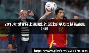 勇士虽败犹荣，后场大将梅尔顿竟创正负值+18的亮眼表现